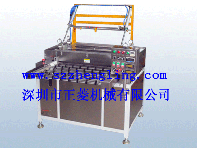 奇趣腾讯分分公司服务承诺